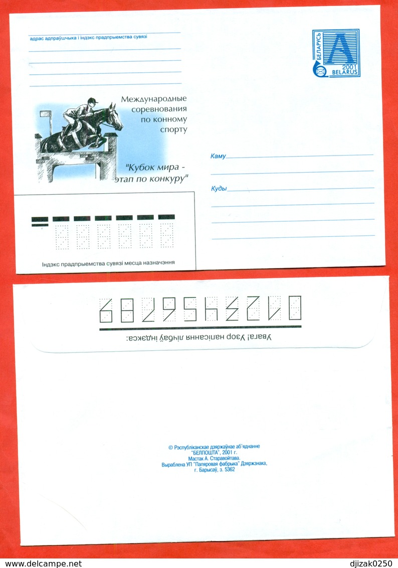 Belarus 2001.International Competitions In Equestrian Sport. Jumping.The Envelope With Printed Stamp. - Jumping