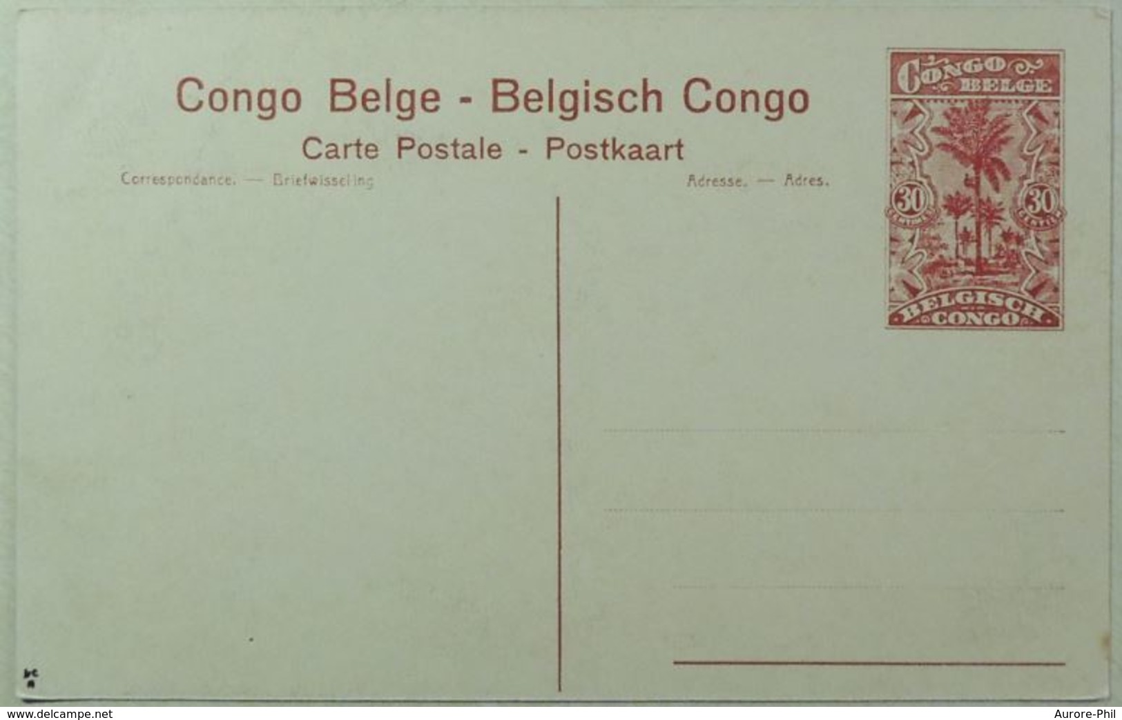 Congo Belge M'pala Les Pêcheurs (Entier Postal) Timbre 30 Centimes Palmiers - Entiers Postaux