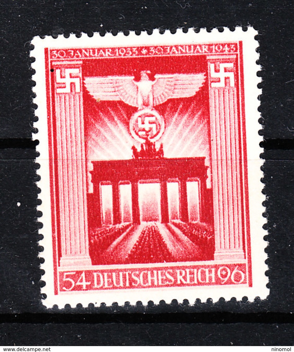 Germania Reich - 1943. Per Il Nazismo Al Potere. Simboli. For Nazism In Power. Symbols. MNH, Fresh - Seconda Guerra Mondiale