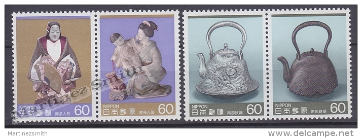 Japan - Japon 1985 Yvert 1549-52, Traditional Arts & Artisans (V) - MNH - Unused Stamps