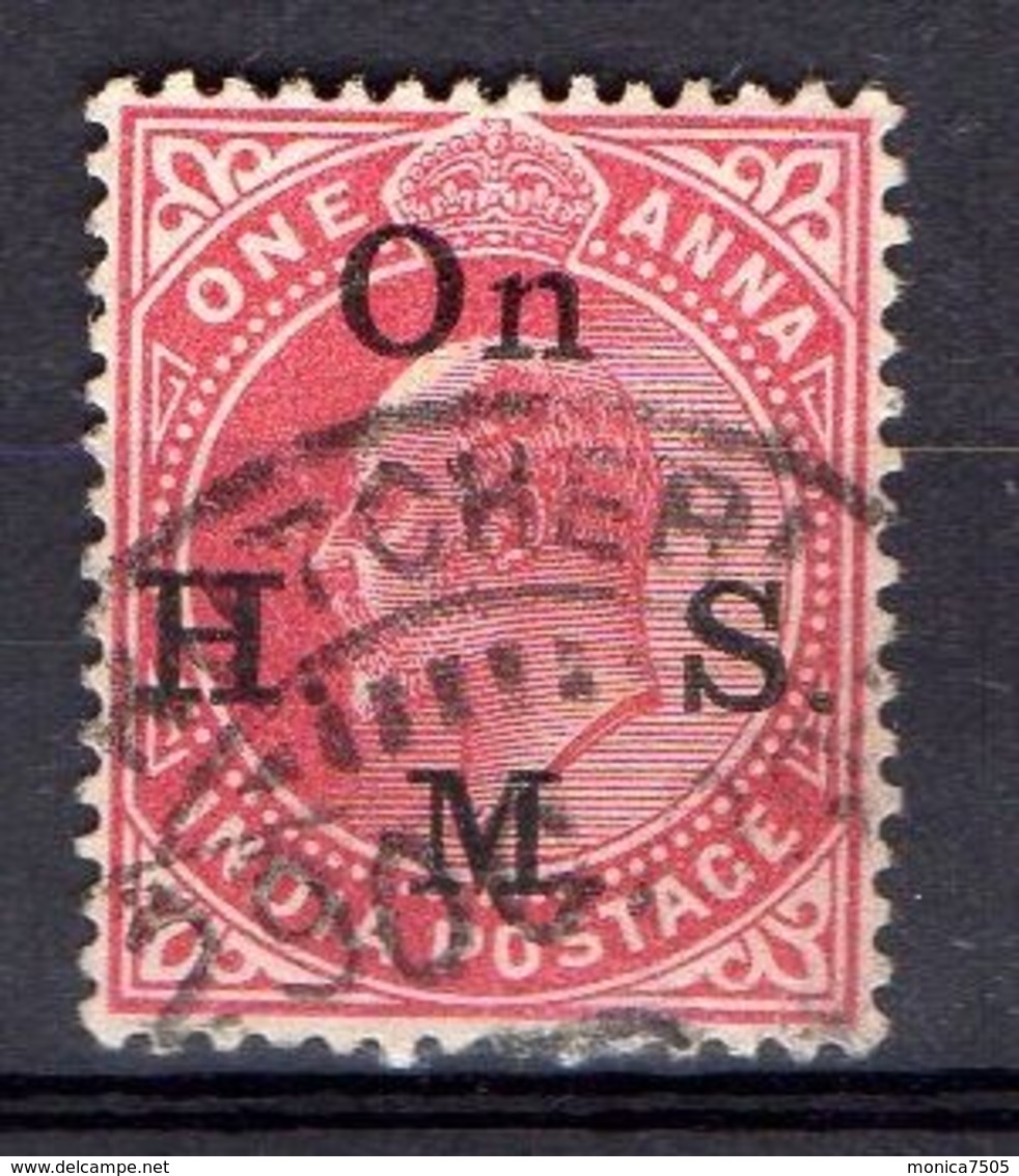 INDE ( SERVICE ) : Y&T  N° 41  TIMBRE  BIEN  OBLITERE . - 1858-79 Crown Colony