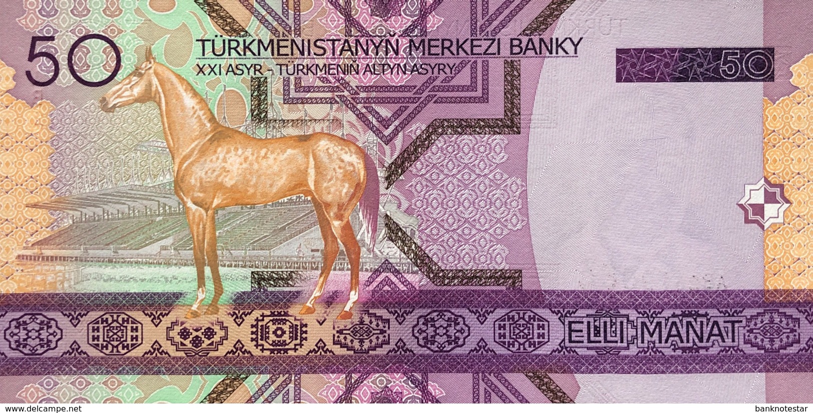 Turkmenistan 50 Manat, P-17 (2005) - UNC - Turkmenistan