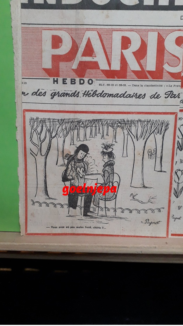 Lot De 7 Dessins De PEYNET (1950, 51,58) - Other & Unclassified