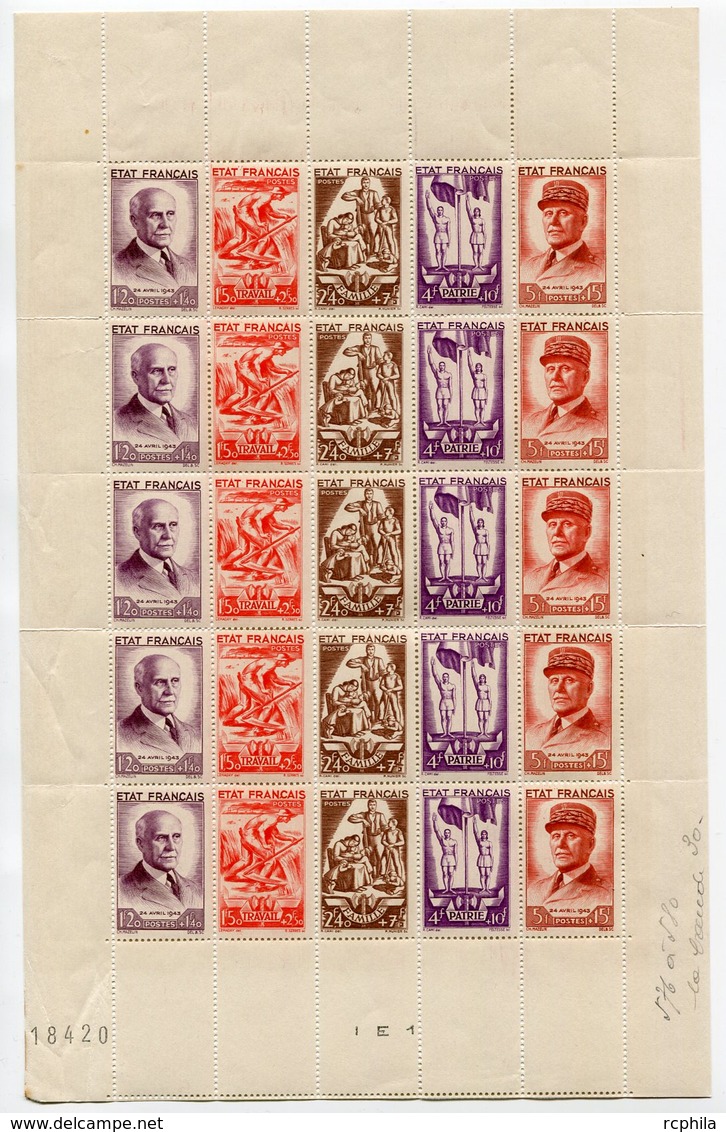 RC 11389 FRANCE N° 576 - BANDE PÉTAIN EN FEUILLE COMPLÈTE LES TIMBRES SONT TB COTE 775€ NEUF ** - Nuevos