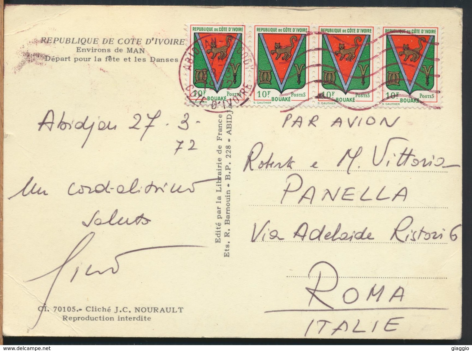 °°° 13130 - COTE D'IVOIRE - ENVIRONS DE MAN - 1972 With Stamps °°° - Costa D'Avorio