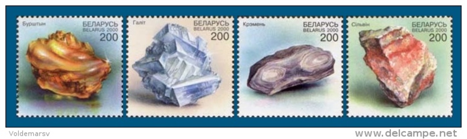 Belarus 2000 Mih. 388/91 Minerals MNH ** - Wit-Rusland