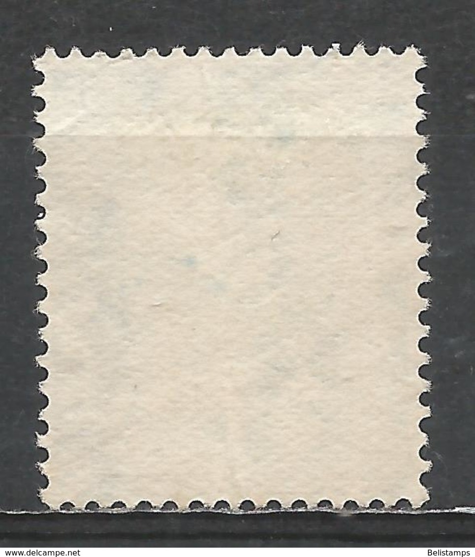 Ecuador 1934. Scott #RA29 (U) Tax Stamp *Complete Issue* - Equateur