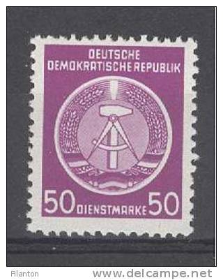 D.D.R. - Mi Nr 14 - Dienstmarken A - MNH** - Cote 7,00 € - à 15% !!! - Andere & Zonder Classificatie