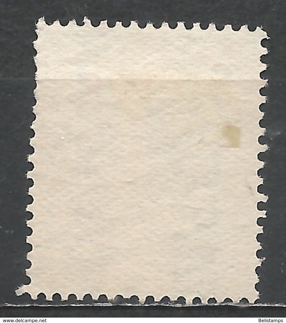 Ecuador 1935. Scott #RA31 (U) Tax Stamp ** Complete Issue - Equateur