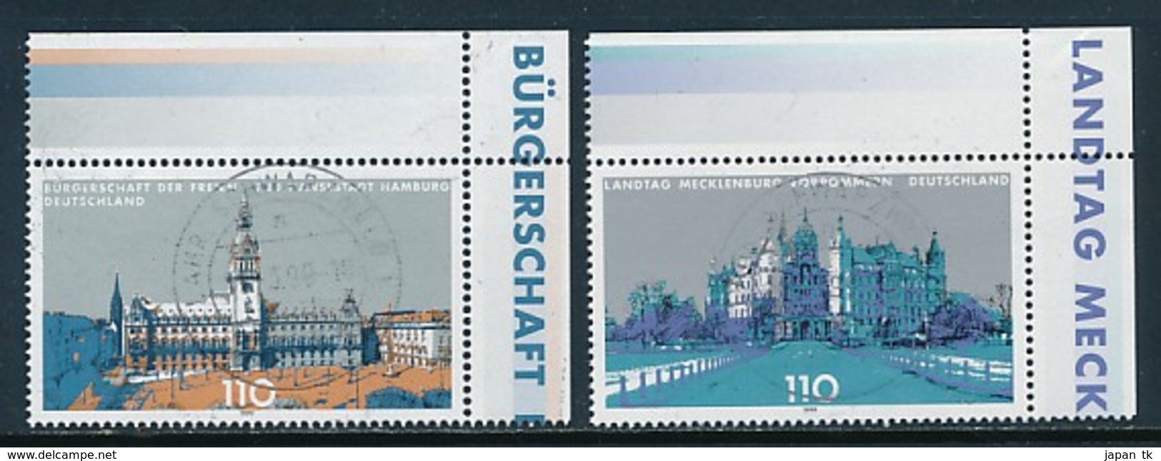 GERMANY Mi. Nr. 2036-2037 Landesparlamente In Deutschland  - Eckrand Oben Rechts - Used - Oblitérés