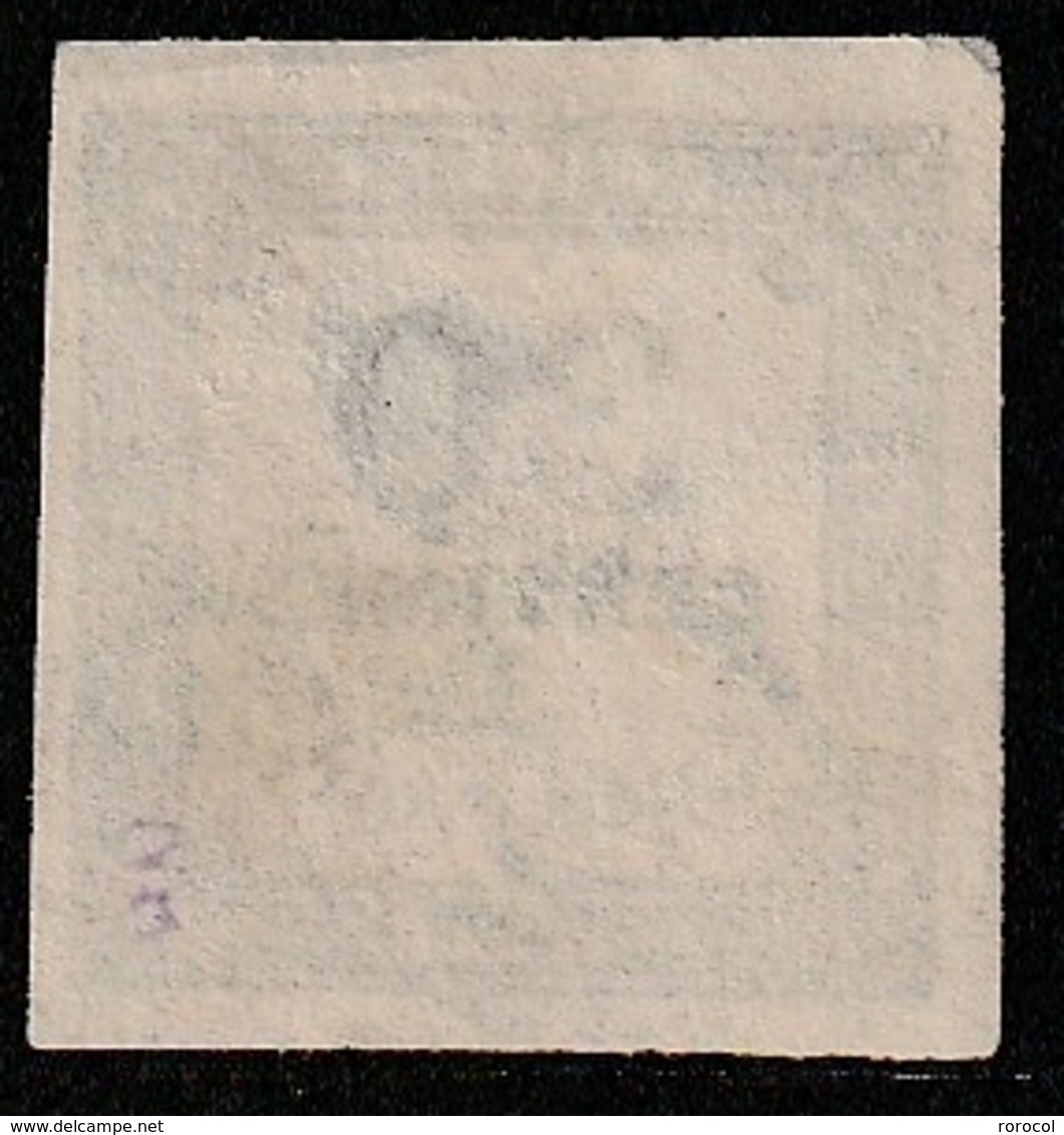 TAXE N° 6 Oblitéré - 1859-1959 Used