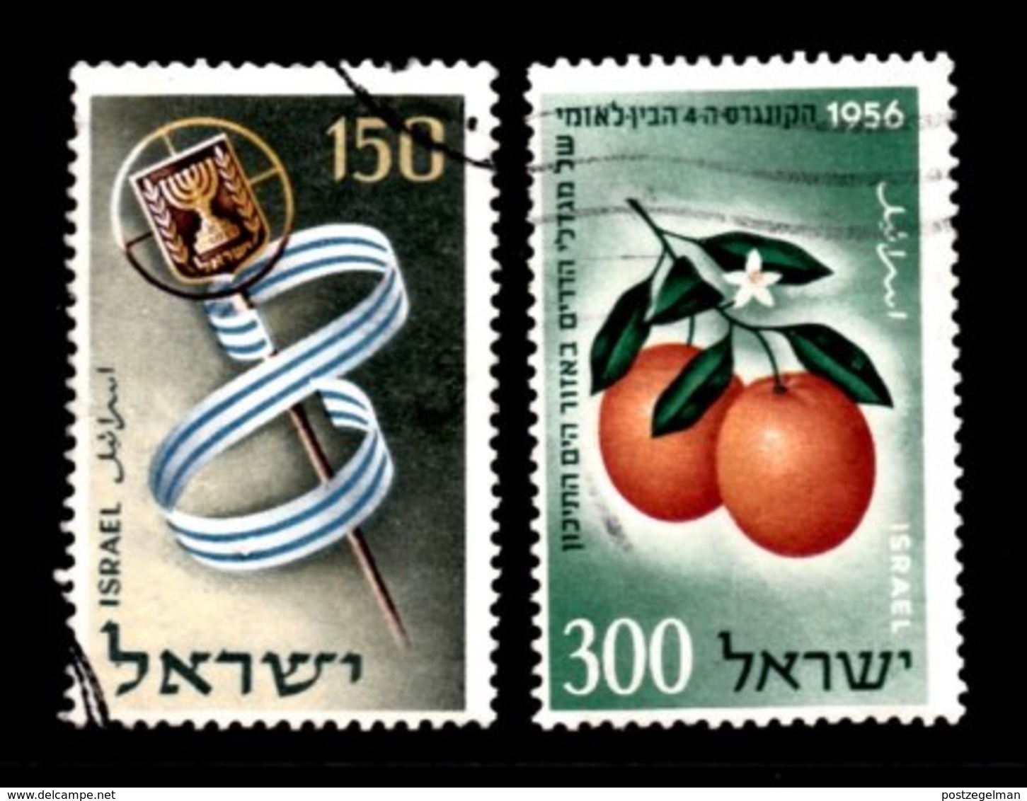 ISRAEL, 1956, Used Stamp(s), Without Tab, Independence Day, SG Number 129-130, Scannumber 17311 - Used Stamps (without Tabs)