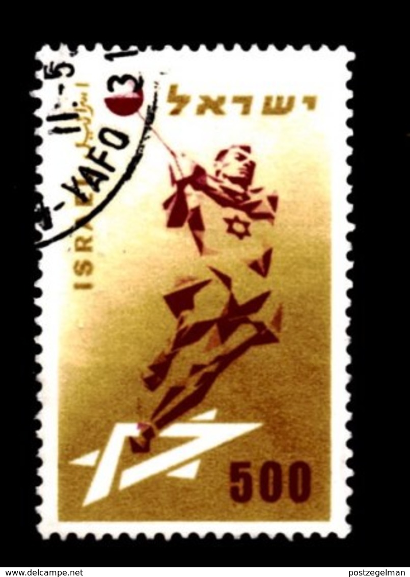 ISRAEL, 1957, Used Stamp(s ) Without Tab, Maccabiah, SG Number 142, Scannumber 17322 - Used Stamps (without Tabs)