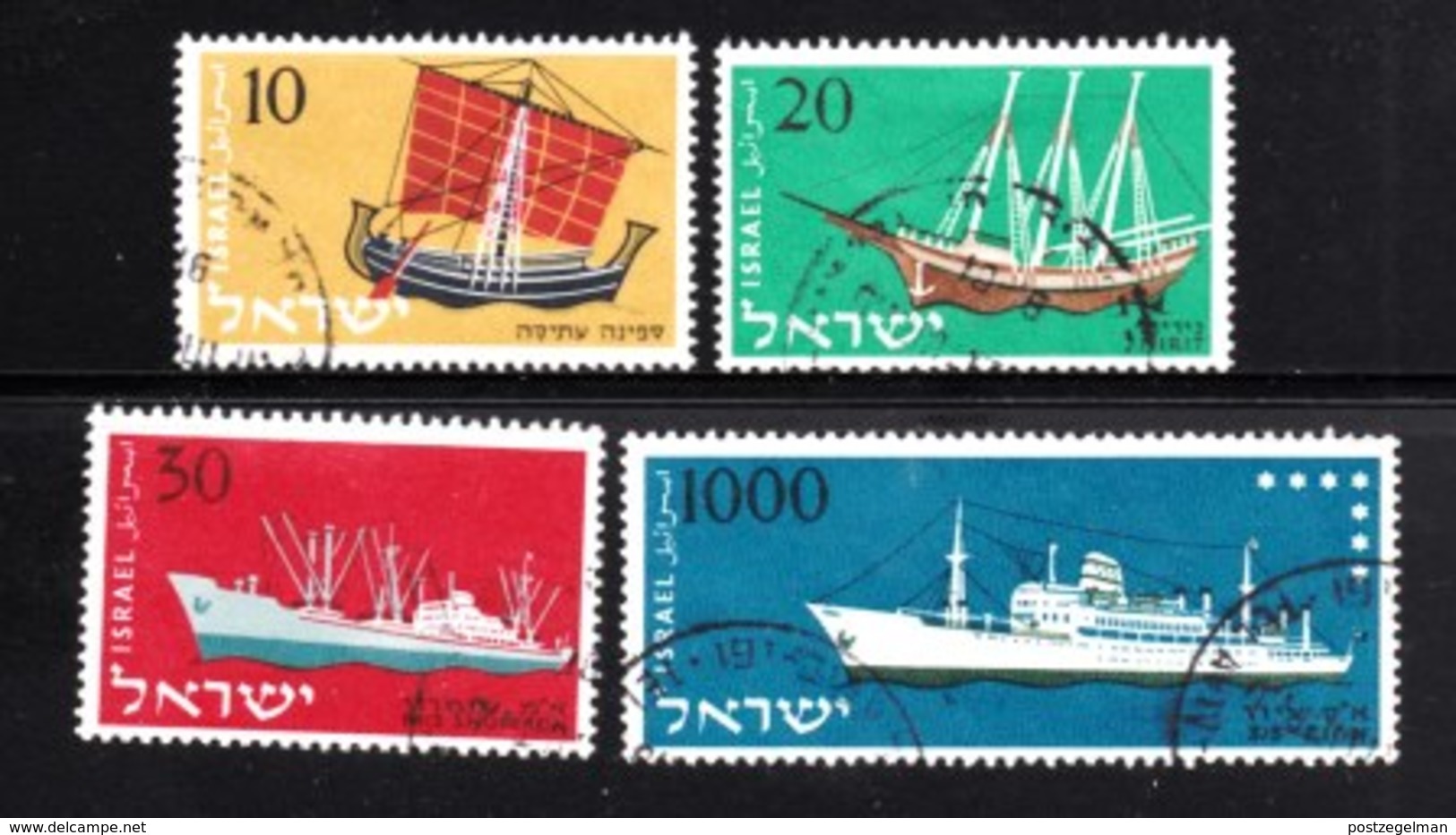 ISRAEL, 1958, Used Stamp(s ) Without Tab, Merchant Ships, SG Number 143-146, Scannumber 17323 - Used Stamps (without Tabs)