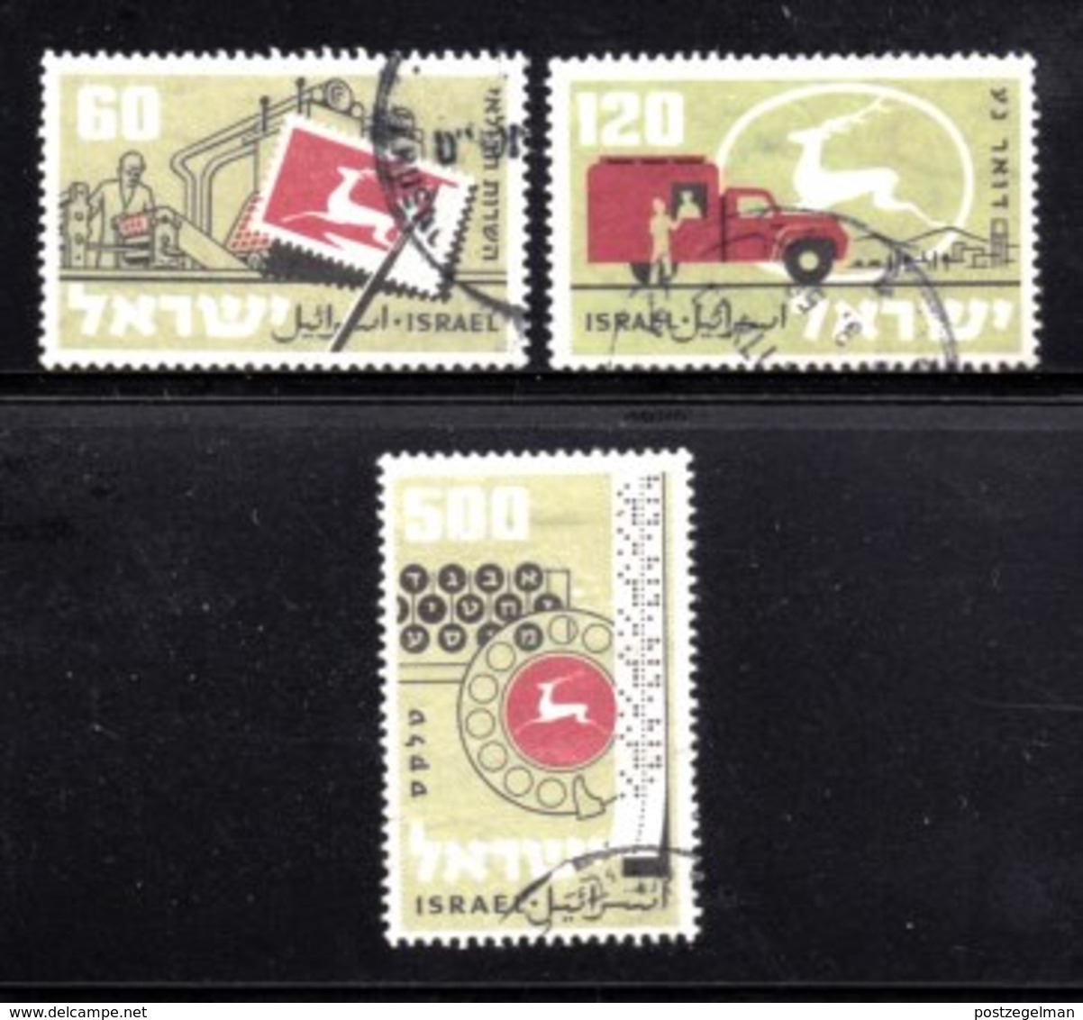 ISRAEL, 1959, Used Stamp(s ) Without Tab, Postal Services, SG Number 155=158, Scannumber 17329 - Used Stamps (without Tabs)