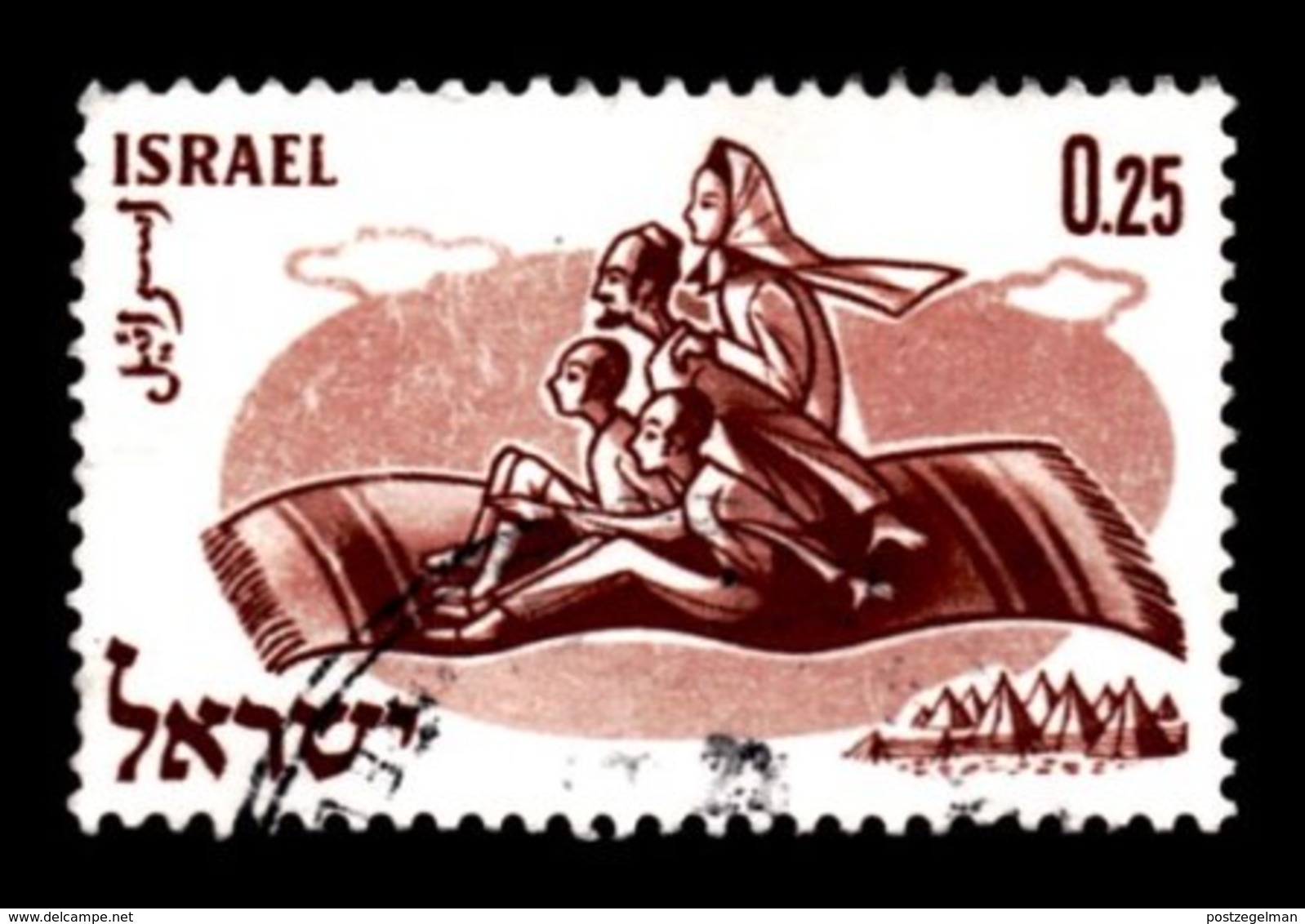 ISRAEL, 1960, Used Stamp(s ) Without Tab, Refugees Year, SG Number 186=187, Scannumber 17337 - Used Stamps (without Tabs)