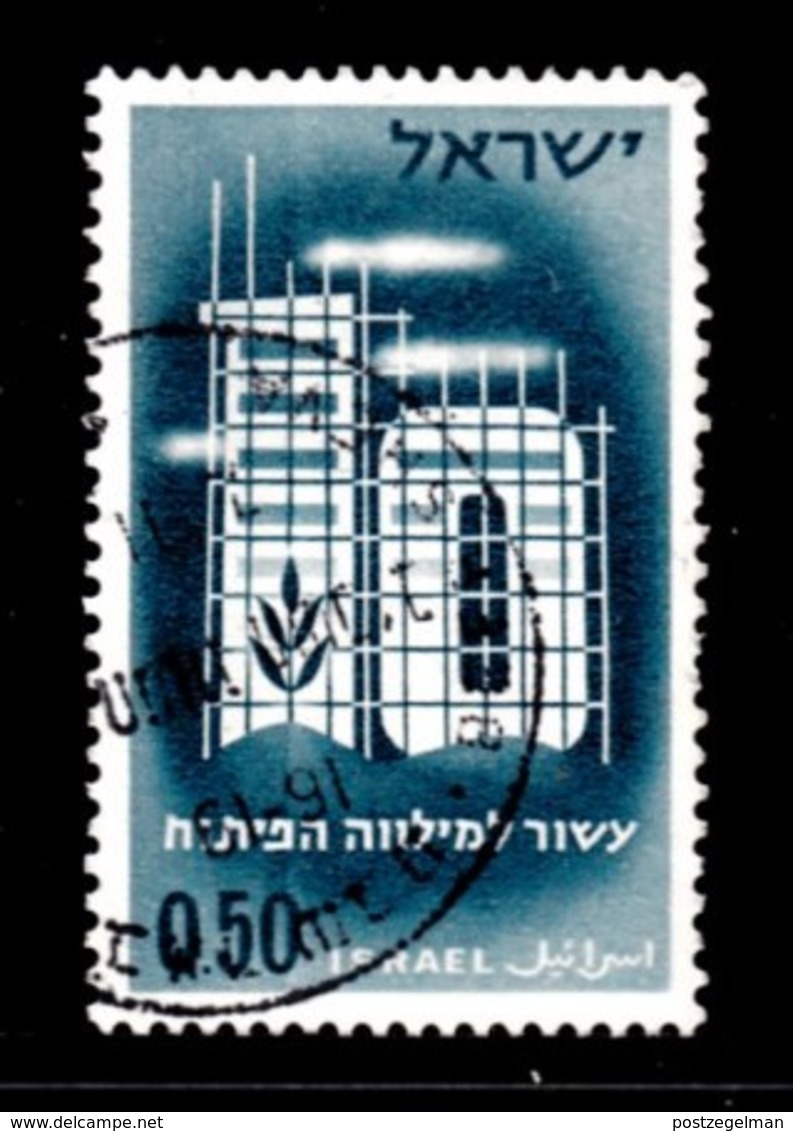 ISRAEL, 1961, Used Stamp(s ) Without Tab, Bonds, SG Number 215, Scannumber 17346 - Used Stamps (without Tabs)