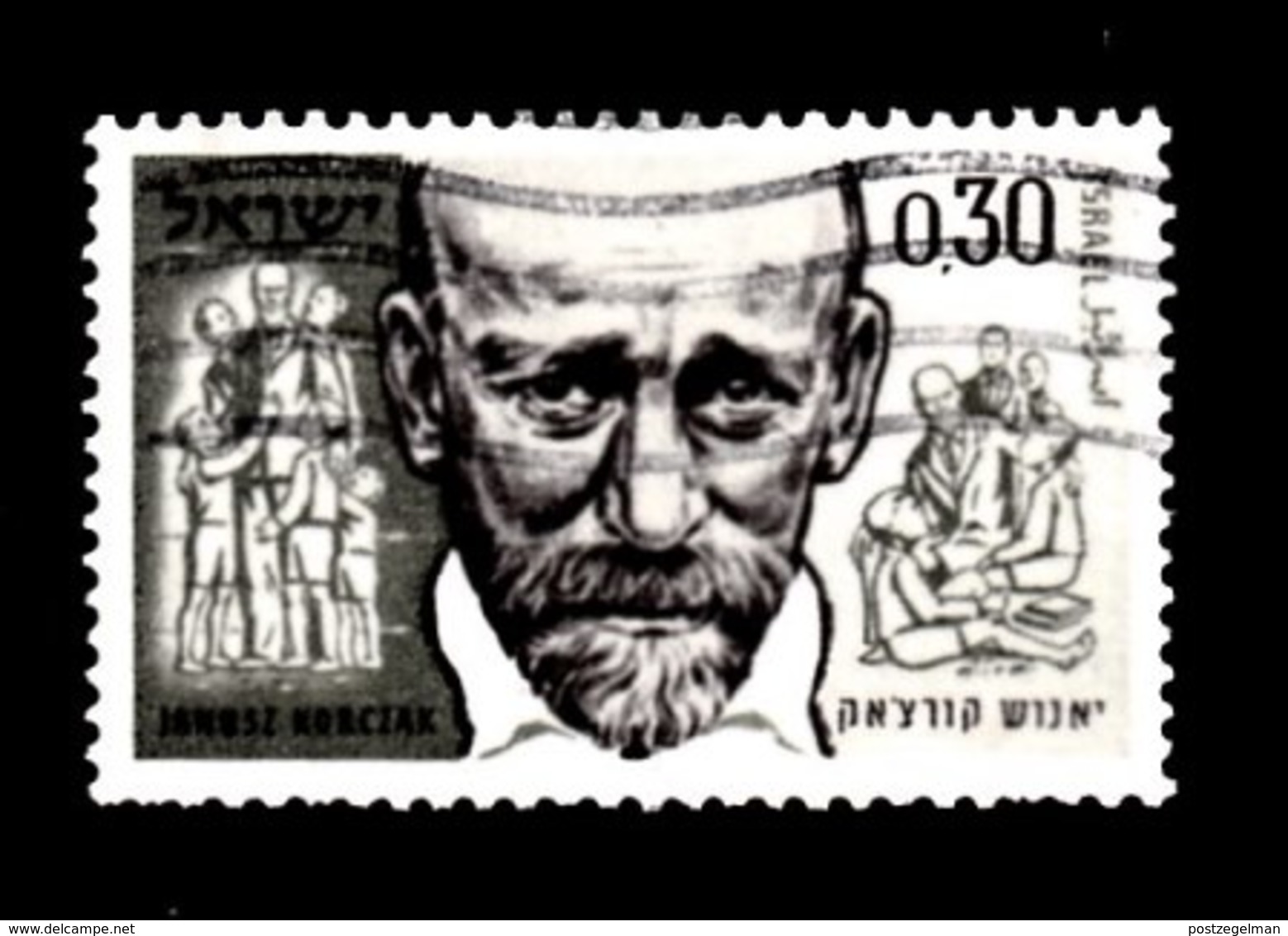 ISRAEL, 1962, Used Stamp(s ) Without Tab, J. Korzak, SG Number 243, Scannumber 17355 - Usados (sin Tab)