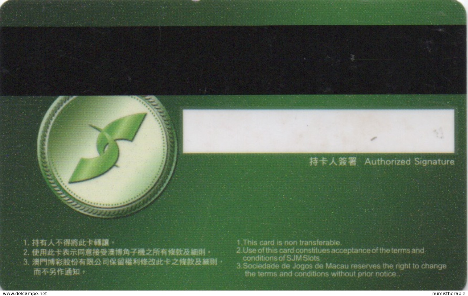 Carte De Membre Casino : SJM Gold Key Club Macau Macao - Cartes De Casino