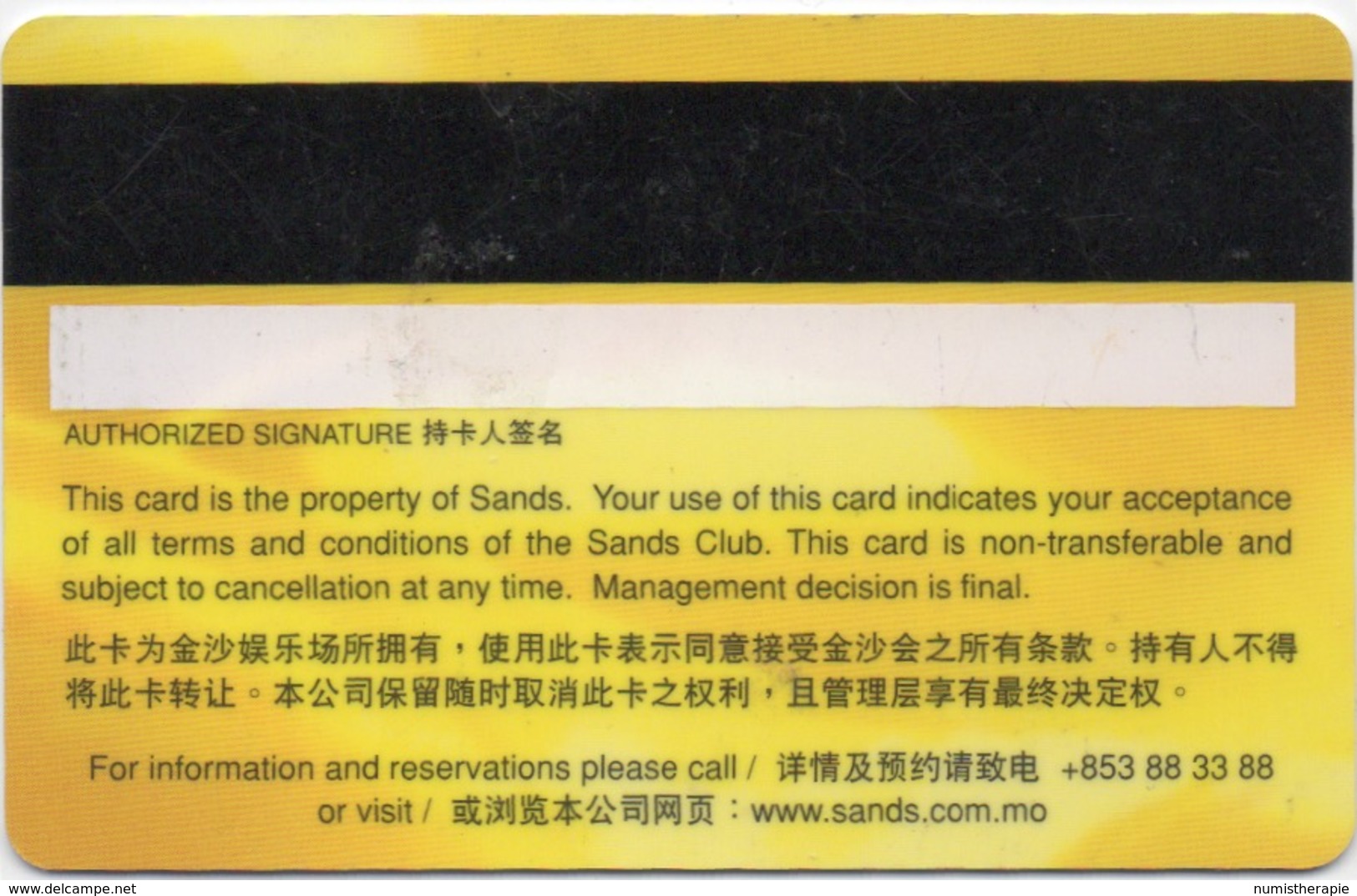 Carte De Membre Casino : Sands 金沙 Macau Macao - Cartes De Casino