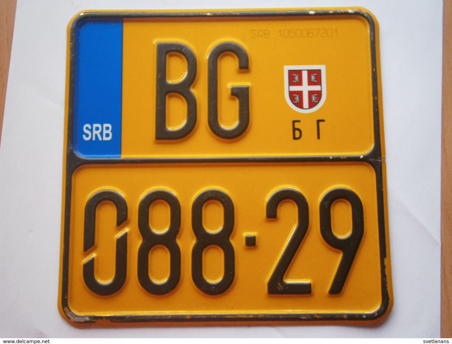 LICENSE PLATE Motor Motorcycle Moped Scooter Serbia Yugoslavia BELGRADE NUMMERNSCHILD SERBIEN PLAQUE D'IMMATRICULATION - Nummerplaten