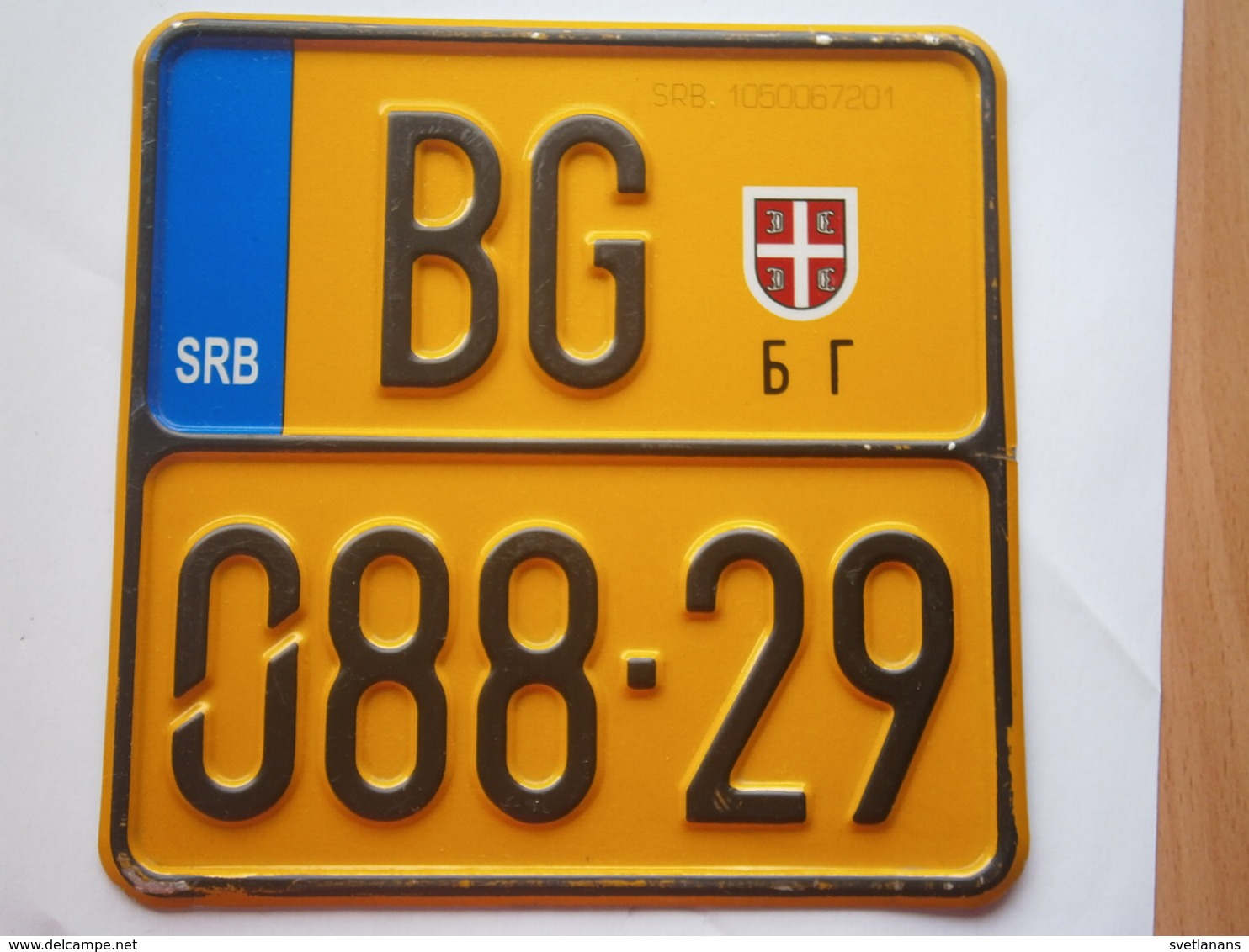 LICENSE PLATE Motor Motorcycle Moped Scooter Serbia Yugoslavia BELGRADE NUMMERNSCHILD SERBIEN PLAQUE D'IMMATRICULATION - Nummerplaten