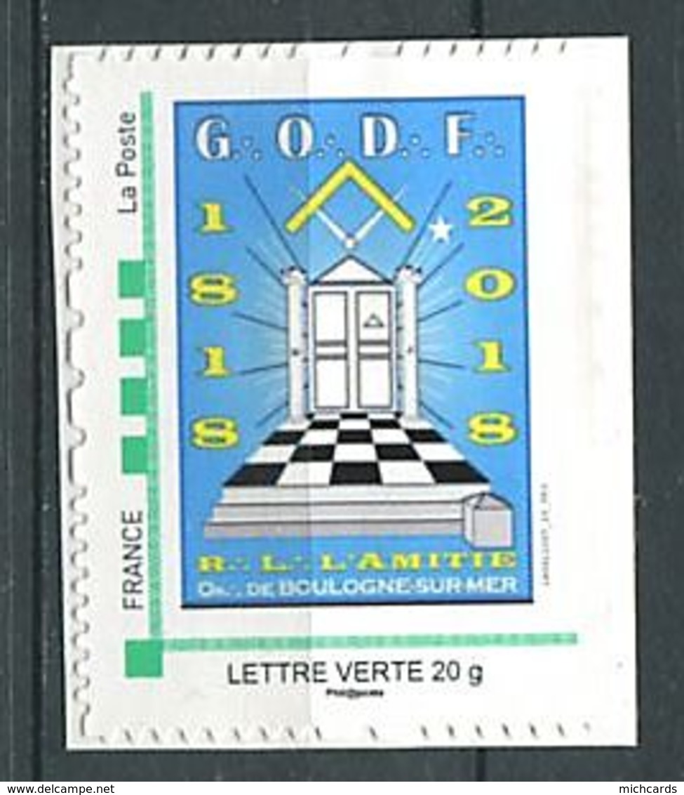 103 FRANCE - Lodge Boulogne Sur Mer GODF Adhesif - Masonic Franc Maconnerie Freemasonry - Neuf (MNH) Sans Charniere - Franc-Maçonnerie