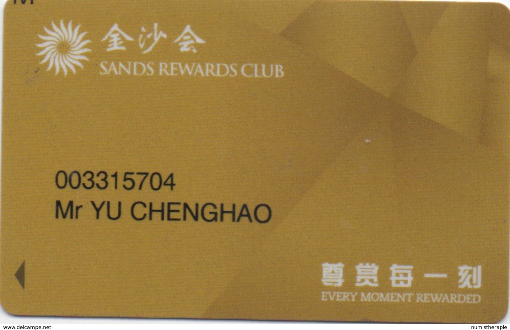 Carte De Membre Casino : 金沙会 Sands Rewards Club 尊賞毎一刻 Macau Macao - Cartes De Casino