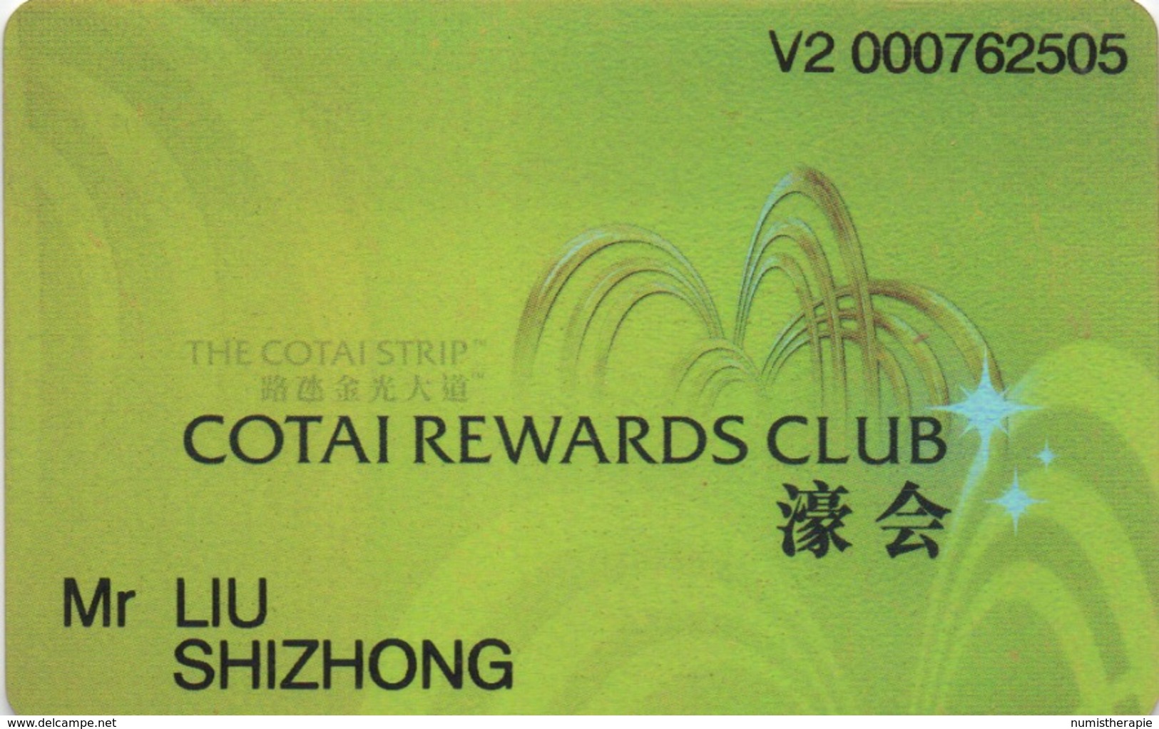 Carte De Membre Casino : The Venetian Cotai Rewards Club 濠会 Macau Macao - Cartes De Casino