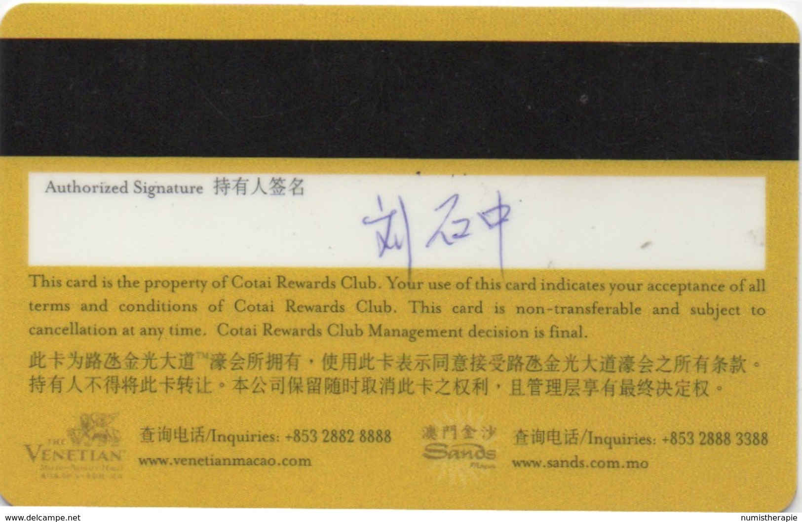 Carte De Membre Casino : The Venetian Cotai Rewards Club 濠会 Macau Macao - Cartes De Casino