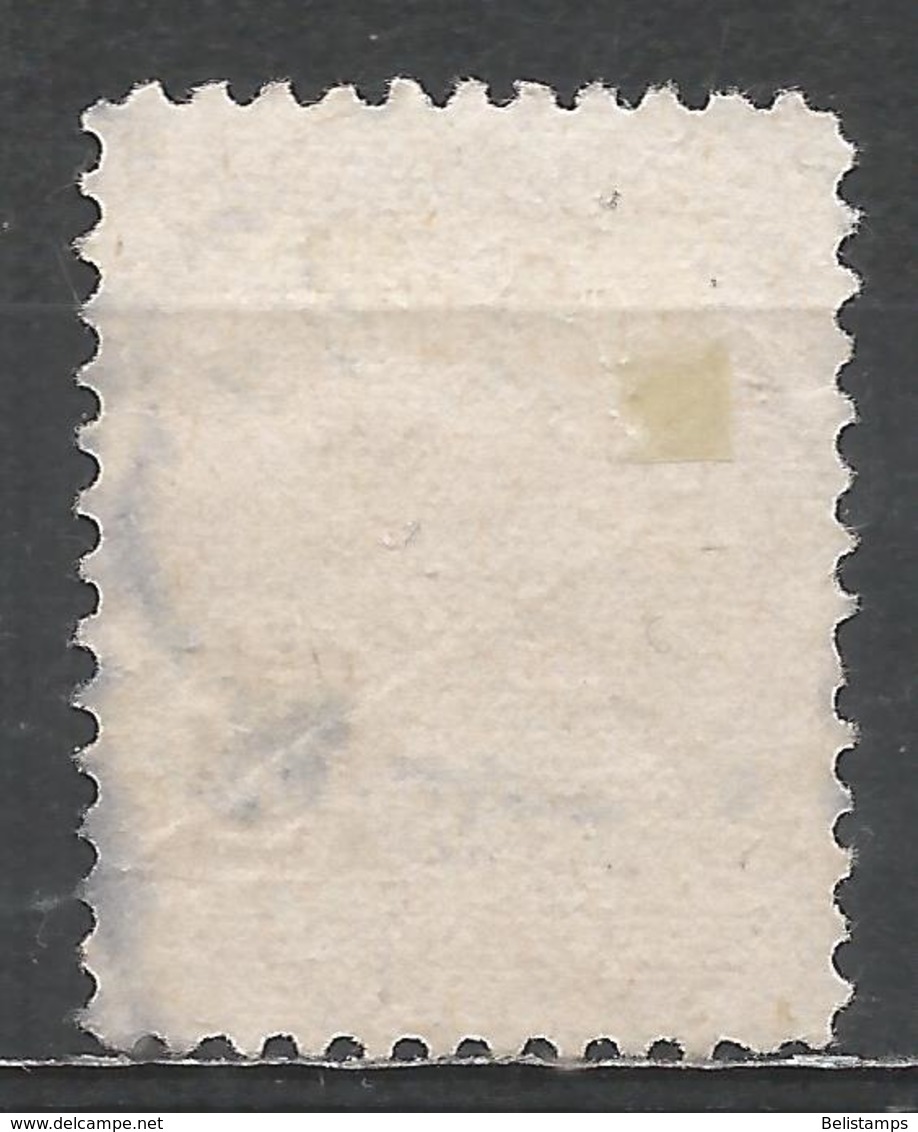 Ecuador 1951. Scott #RA60 (U) Consular Service Stamp - Equateur