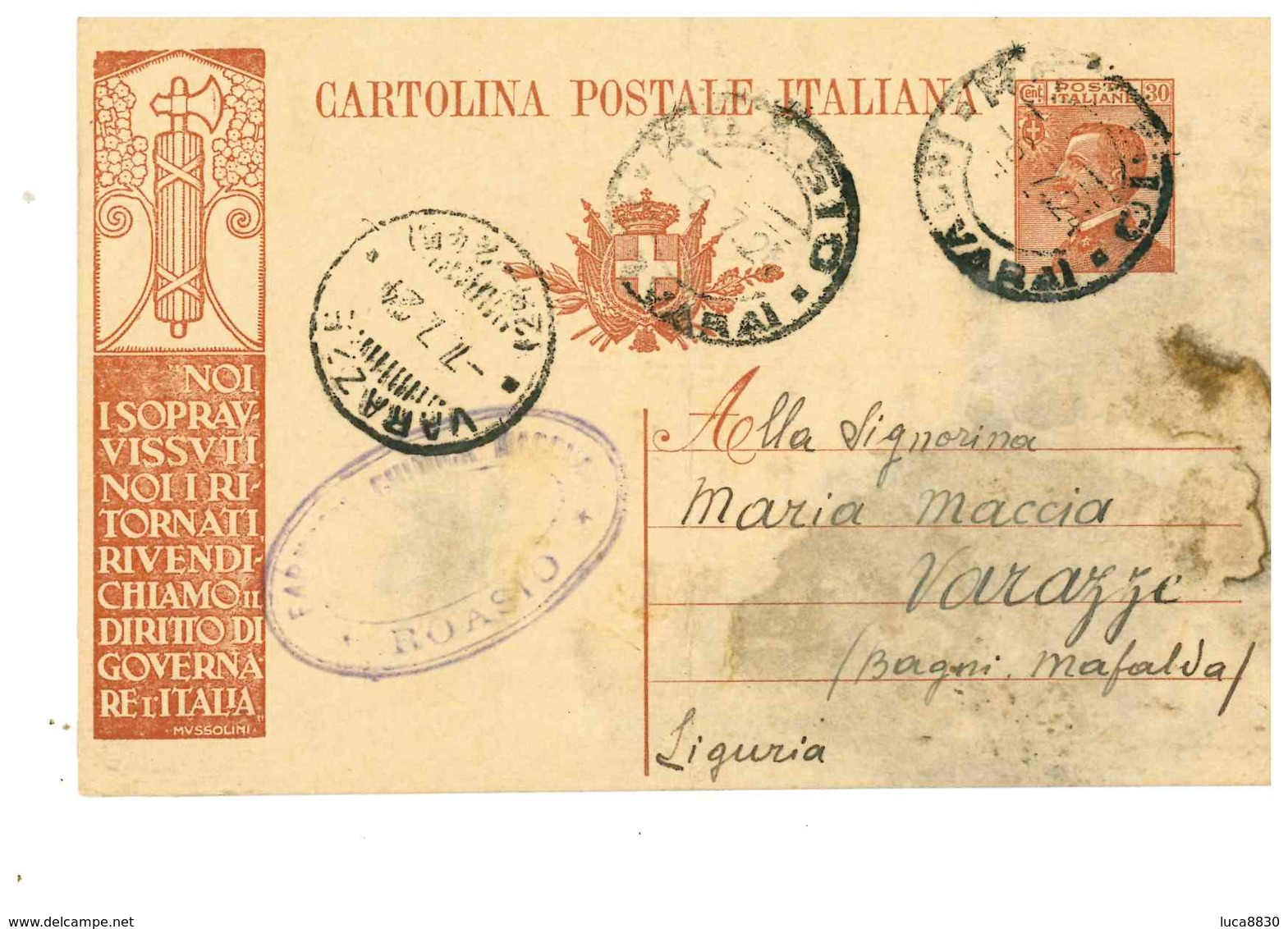 CARTOLINA POSTALE MILITARE MILITARI ESERCITO SECONDA GUERRA MONDIALE FASCIO FASCISMO - Guerra 1939-45