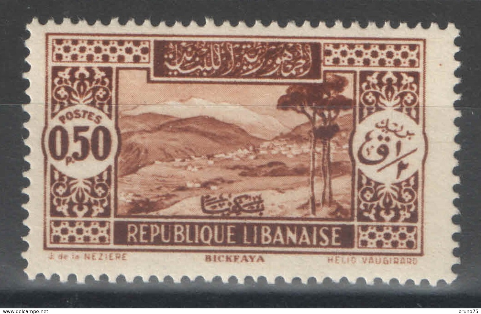 Grand Liban - YT 131 ** - Unused Stamps