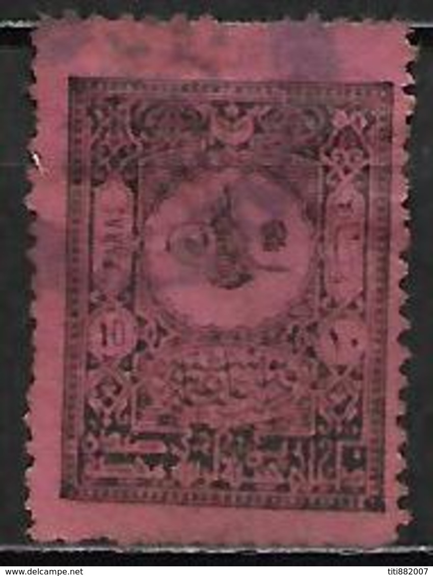 TURQUIE    -   Timbre-Taxe   -   1901 .   Y&T N° 32 Oblitéré - Used Stamps