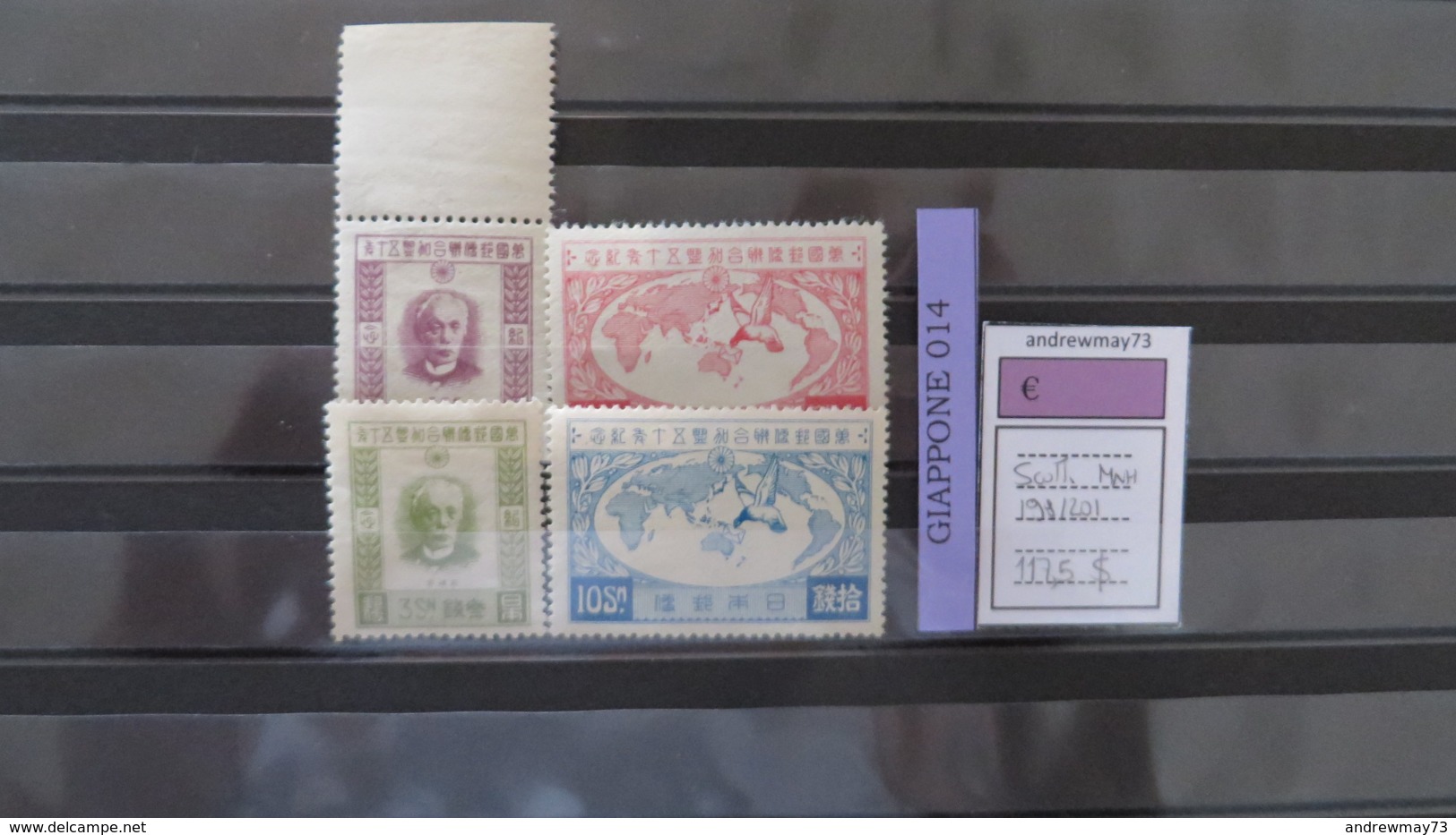 JAPAN - Nice MNH Selection - Collezioni & Lotti