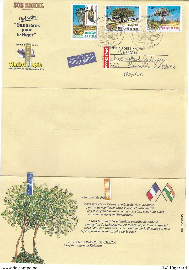 SOS Sahel Opération Des Arbres Pour Le Niger Nature De France 1er Jour  Orléans 21.9.85 Niamey 1er Jour 1.10.85 - Environment & Climate Protection