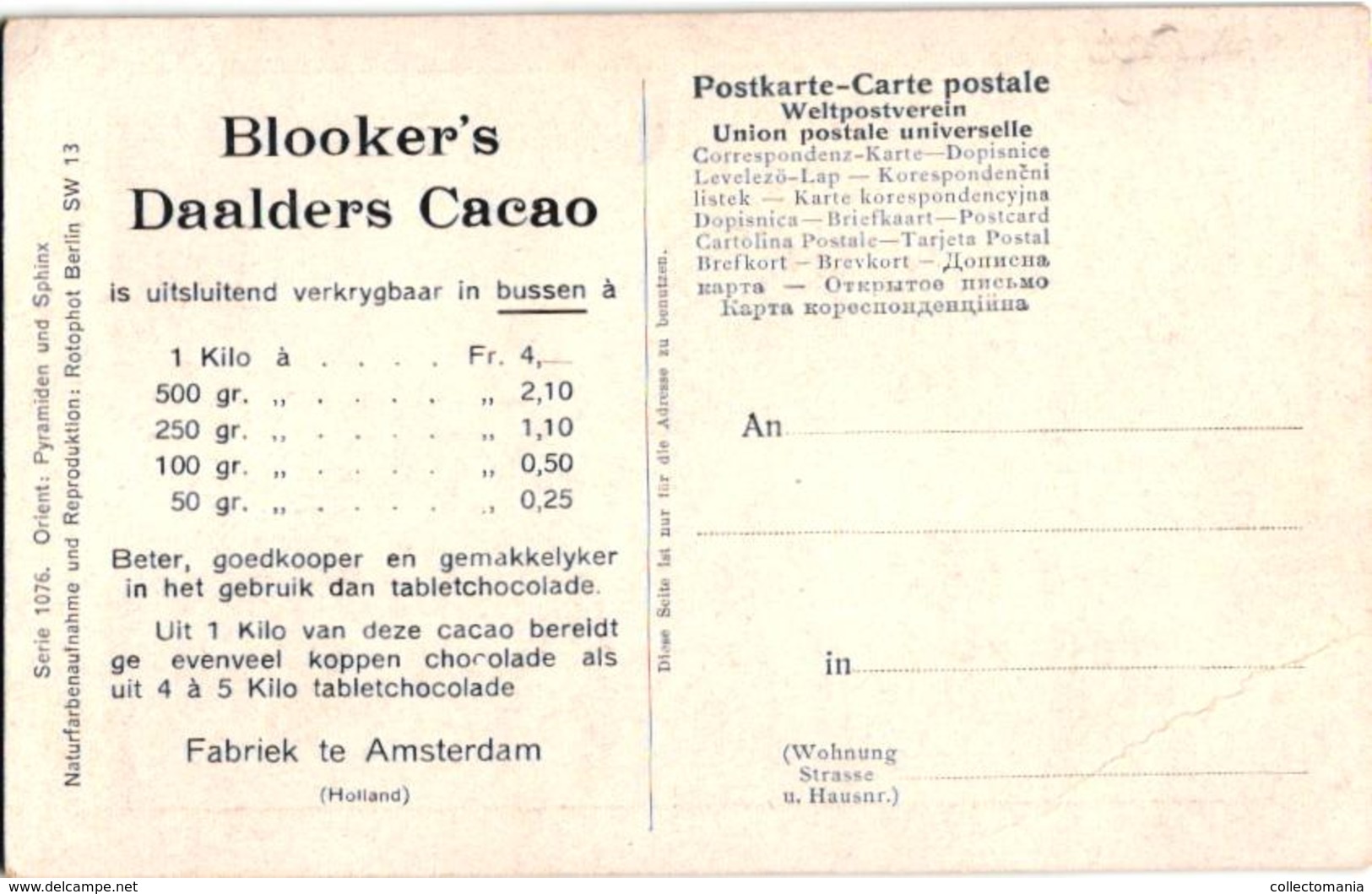 8 post cards c1900 Cacao Chocolat  Blooker's Holland Daalders Grrece Cheops Egypte Akropolis  1076 Orient