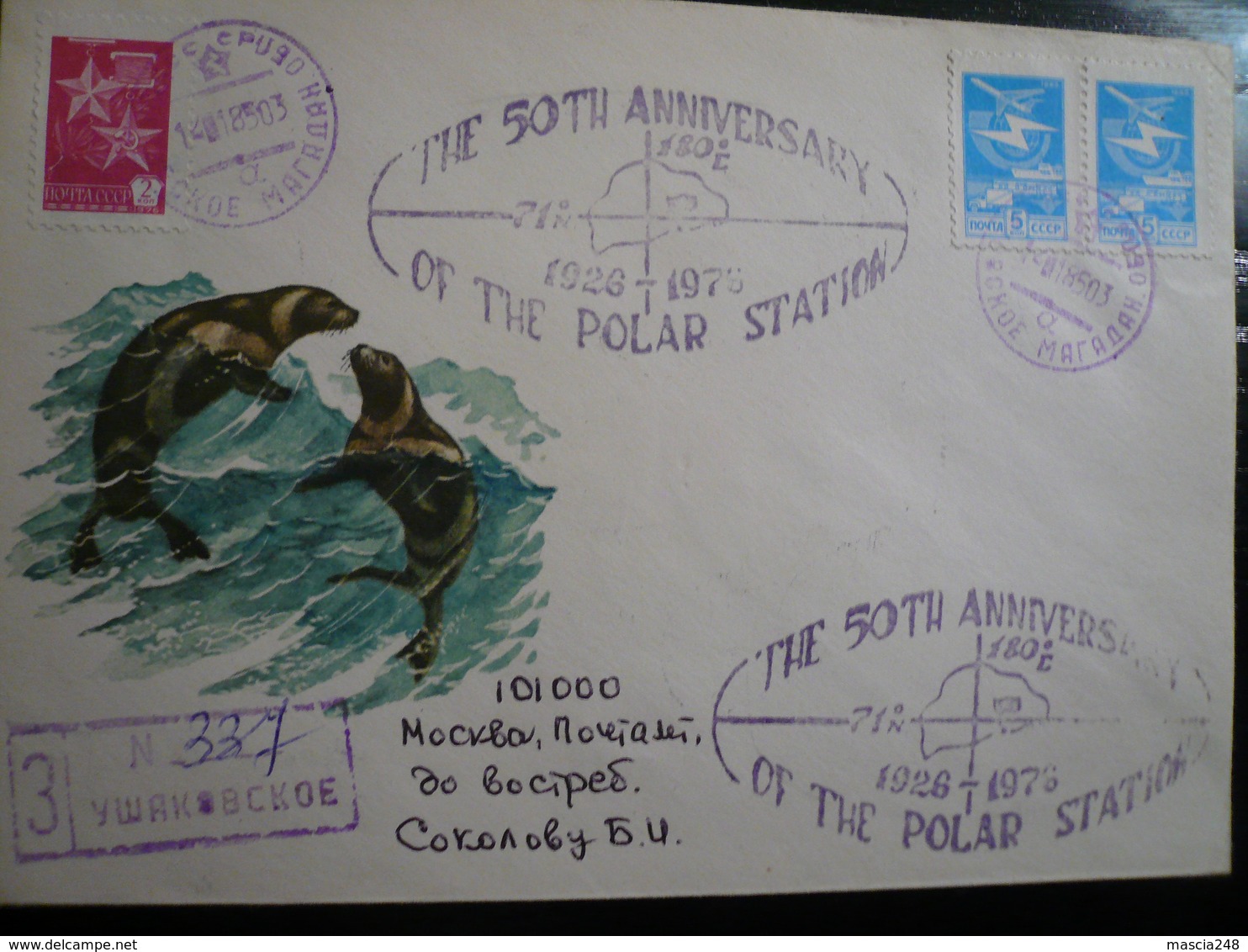 2 Registered Letter From Polar Station Arrival Back - Stazioni Scientifiche E Stazioni Artici Alla Deriva