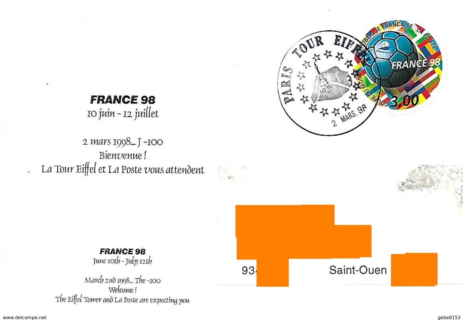 3 Mars 1998 100 Jours Avant Mondial En France Cachet Temporaire Paris Tour Eiffel Timbre Rond Ballon - 1998 – France