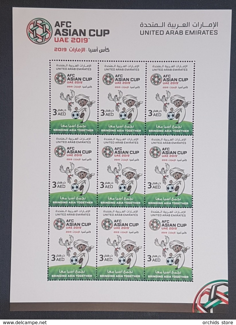 UAE NEW 2019 MNH Stamp - ASC Asian Football Cup Championship - Ver. Arab. Emirate