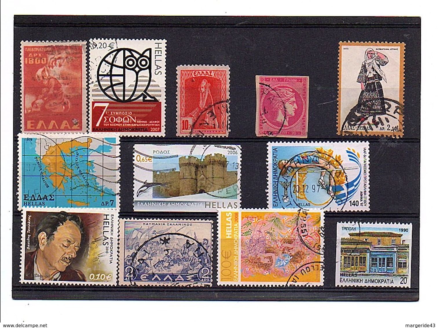 GRECE LOT DE TIMBRES OBLITERES - Vrac (max 999 Timbres)