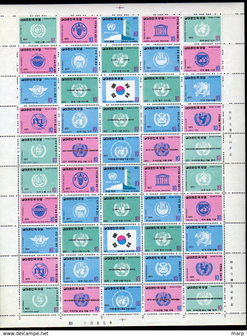 South Korea 1971 Organizations  Agencies Of UN In Complete Sheet Of 50 Stamps Mnh 1 Time Folded On The Perforation Mnh. - Korea, South