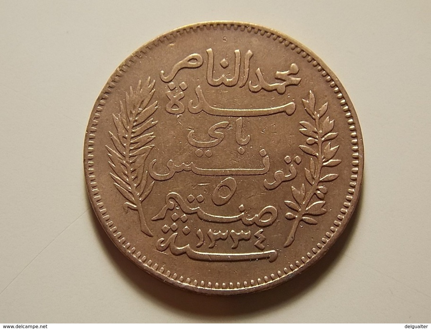 Tunisia 5 Centimes 1916 A - Tunisie