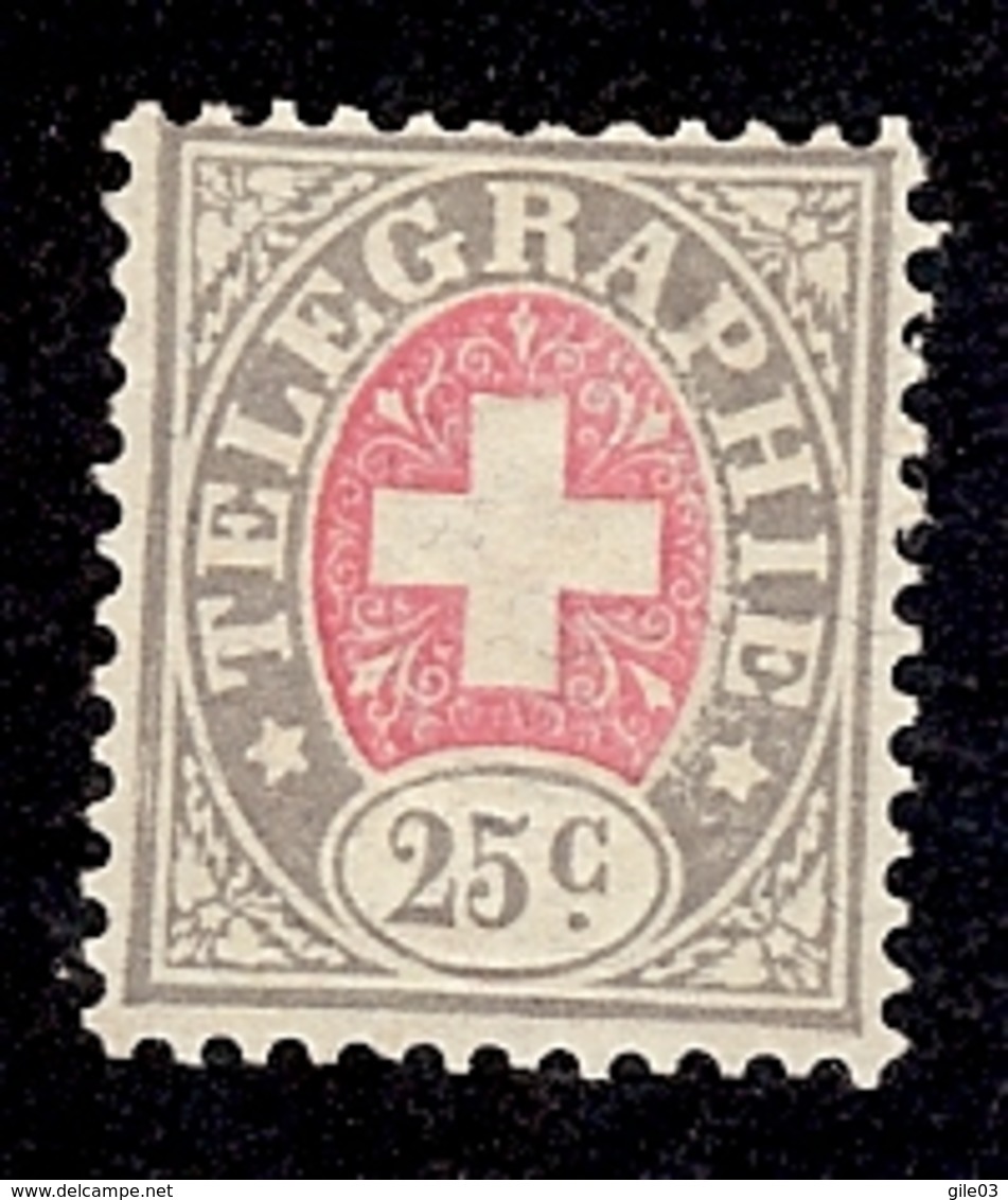 SUISSE  1881 TIMBRE DE TELEGRAPHE   Yv 3 NSG  ZUM 15 NSG - Franchise