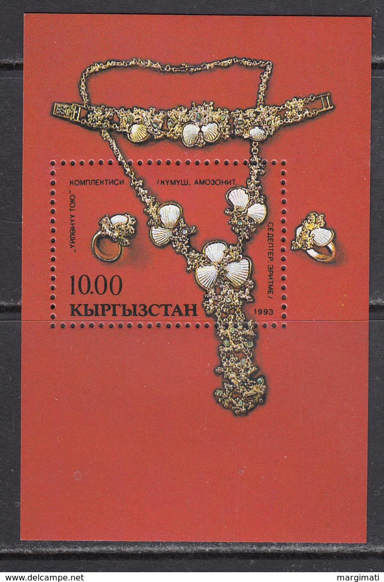 Kyrgyztan 1993. National Monuments Of History And Culture. Bl. MNH. Pf.** - Kirgisistan