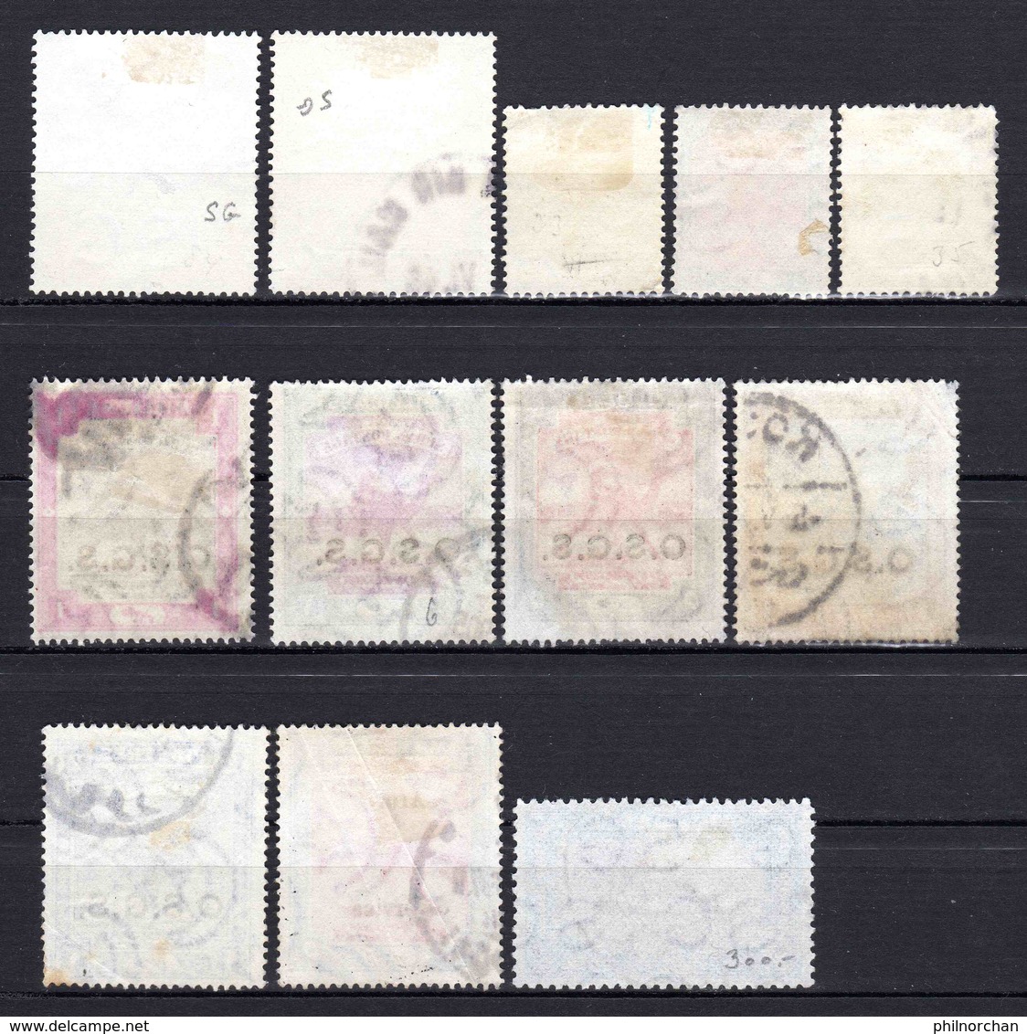 Sudan 1898/1940 N°40,41,42,43,45 Service N°5,6,7,8,9,18 Aér.N°35   0,70 € (cote 4,90 €  12 Valeurs) - Sudan (...-1951)