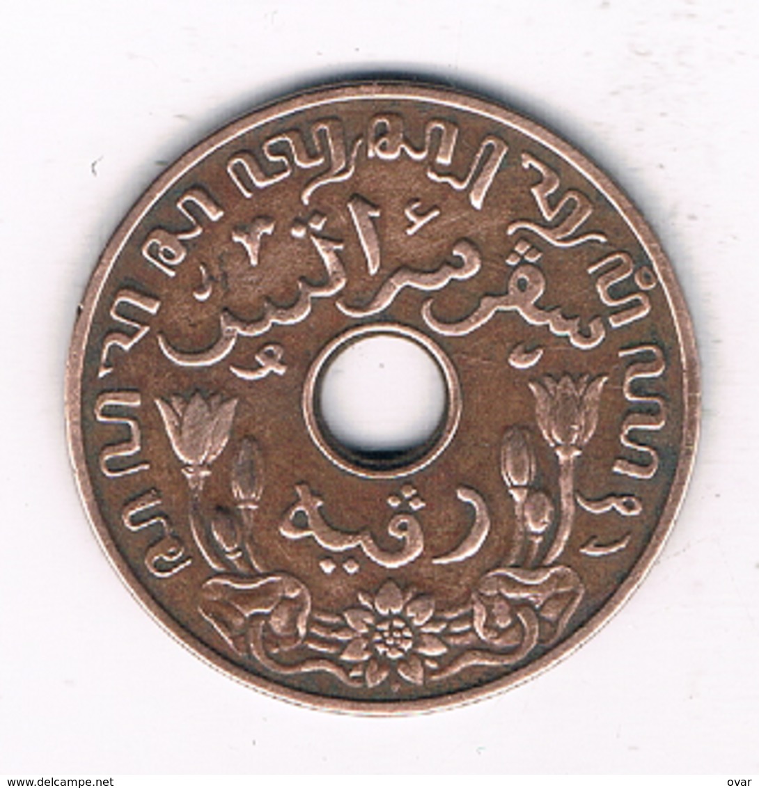 1 CENT  1937 NEDERLANDS INDIE /0853/ - Indes Néerlandaises