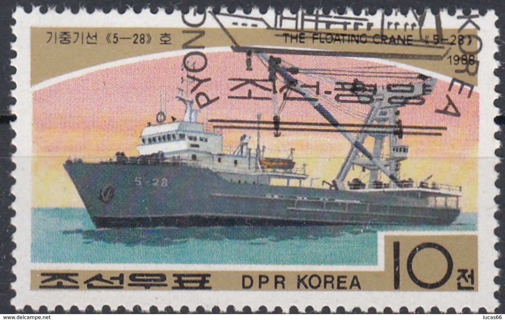 NORTH KOREA 1988. SHIPS.  2 Stamps 10- 40 - Corea Del Nord