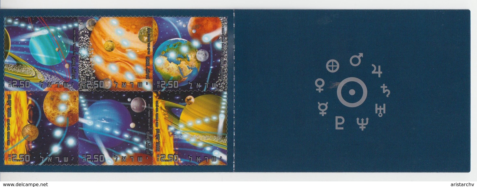 ISRAEL 2006 ASTRONOMY SOLAR SYSTEM JERUSALEM NATIONAL STAMP EXHIBITION BOOKLET - Booklets