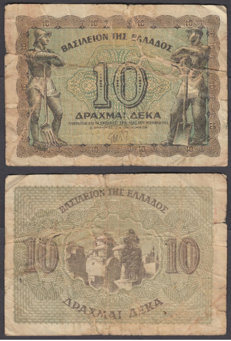 Greece 10 Drachmai 1944 (VG) Condition Banknote P-322 - Griekenland